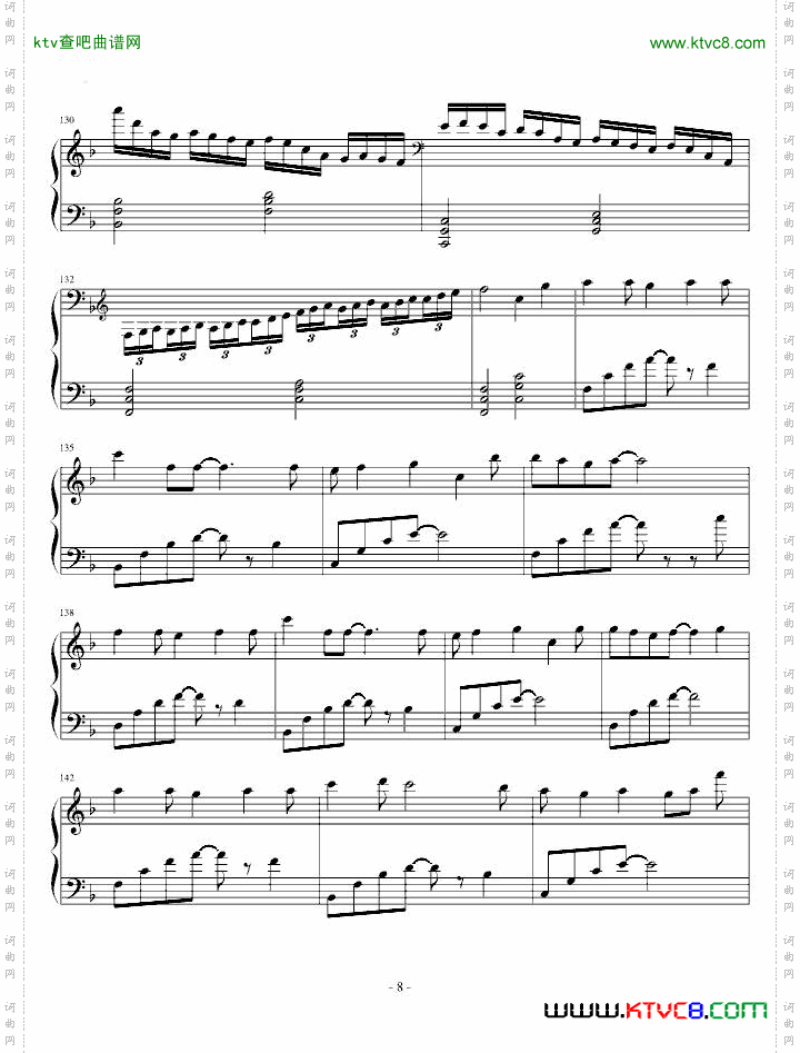 lettersong