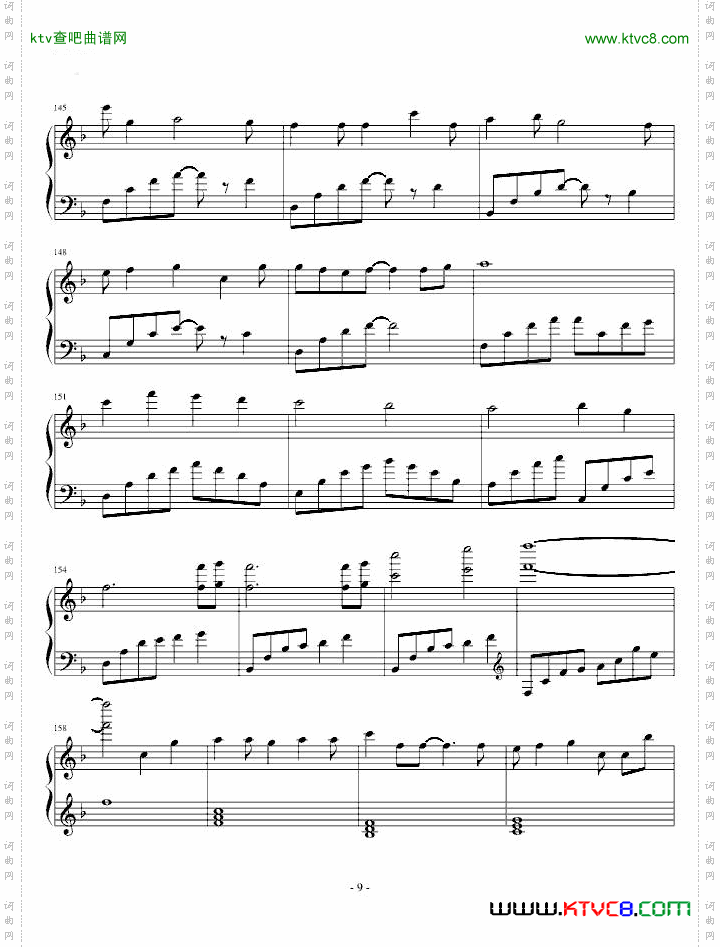 lettersong