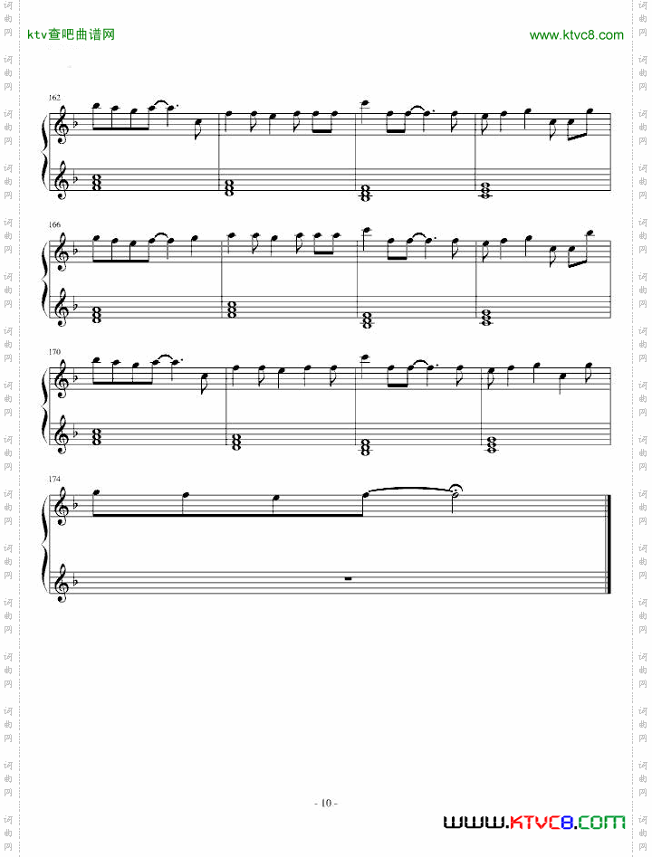 lettersong