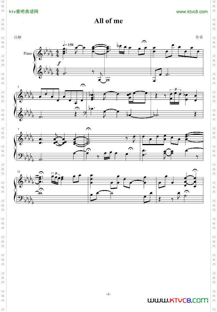 Allofme
