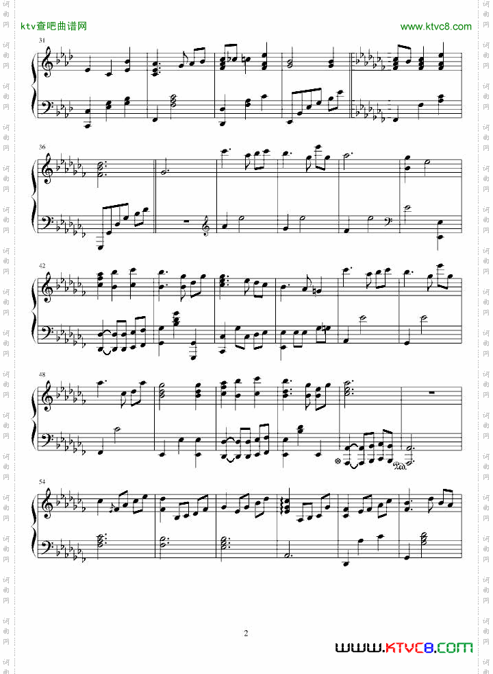 人鱼钢琴第一章Prologue