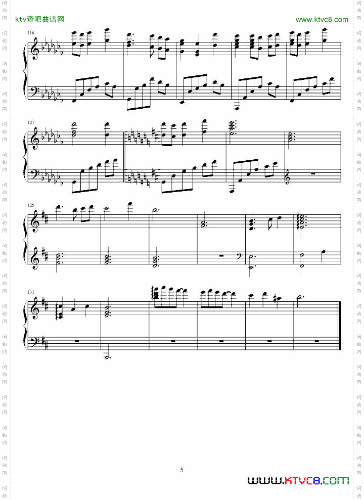 人鱼钢琴第一章Prologue