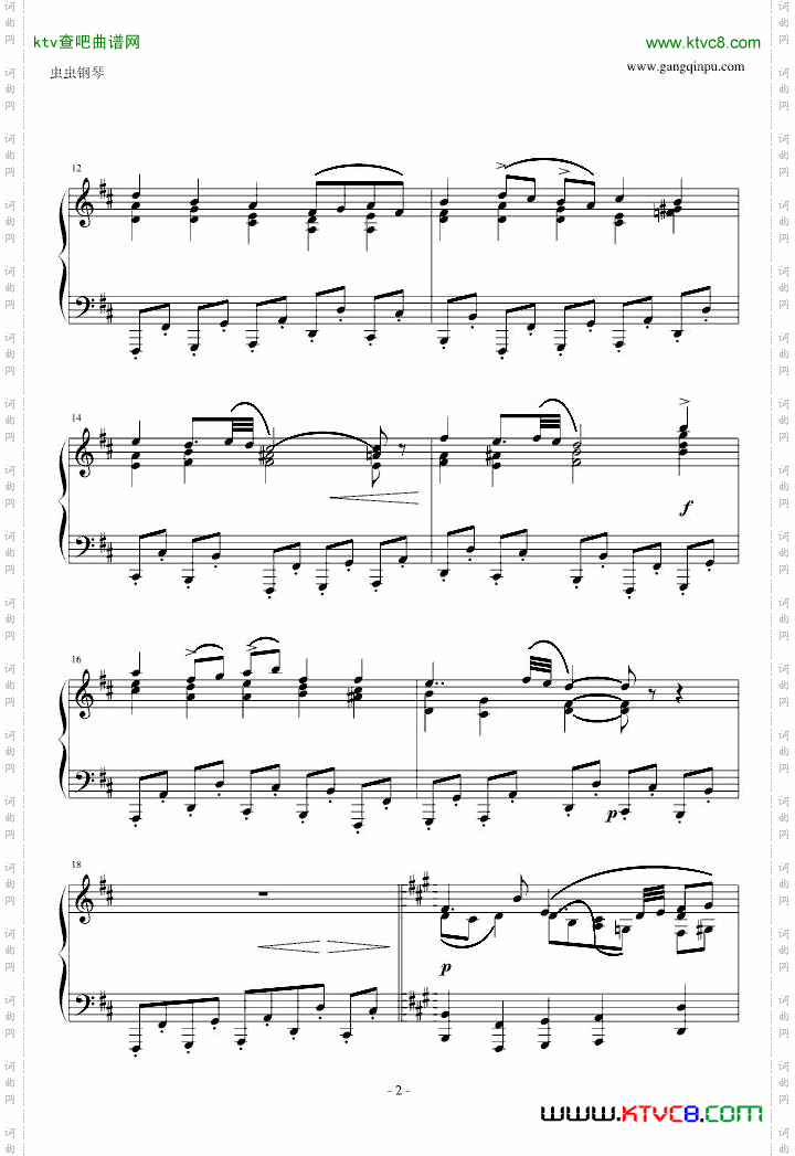 《固定低音》带着宗教虔诚而感人至深的钢琴曲