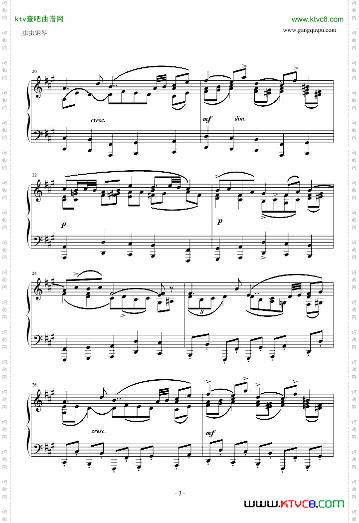 《固定低音》带着宗教虔诚而感人至深的钢琴曲