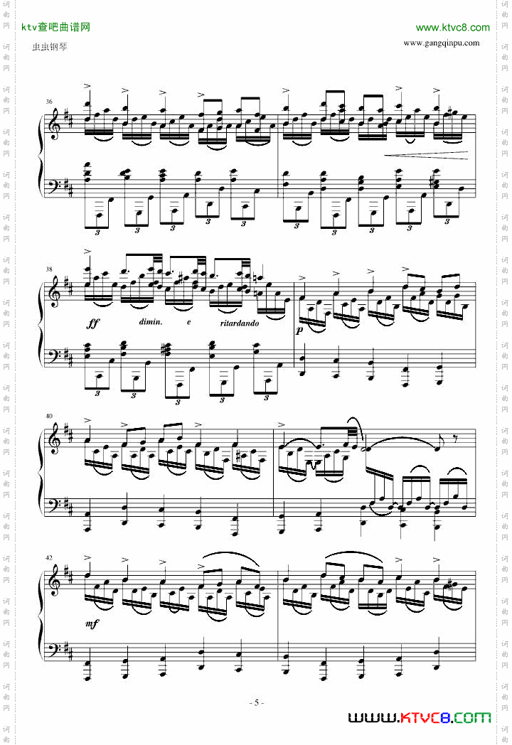 《固定低音》带着宗教虔诚而感人至深的钢琴曲