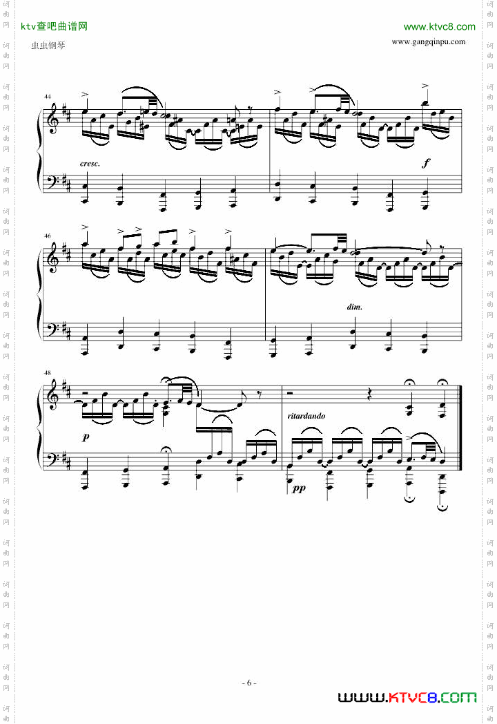 《固定低音》带着宗教虔诚而感人至深的钢琴曲