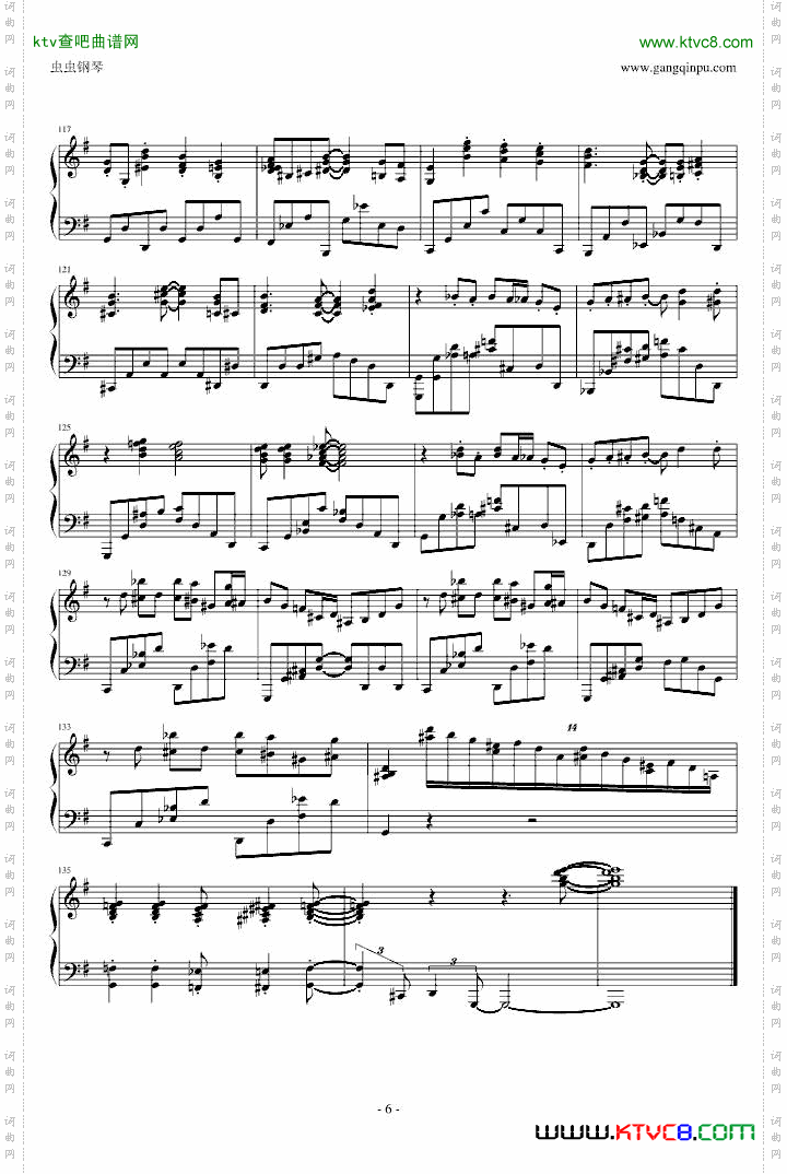 ToccatinainGMajor