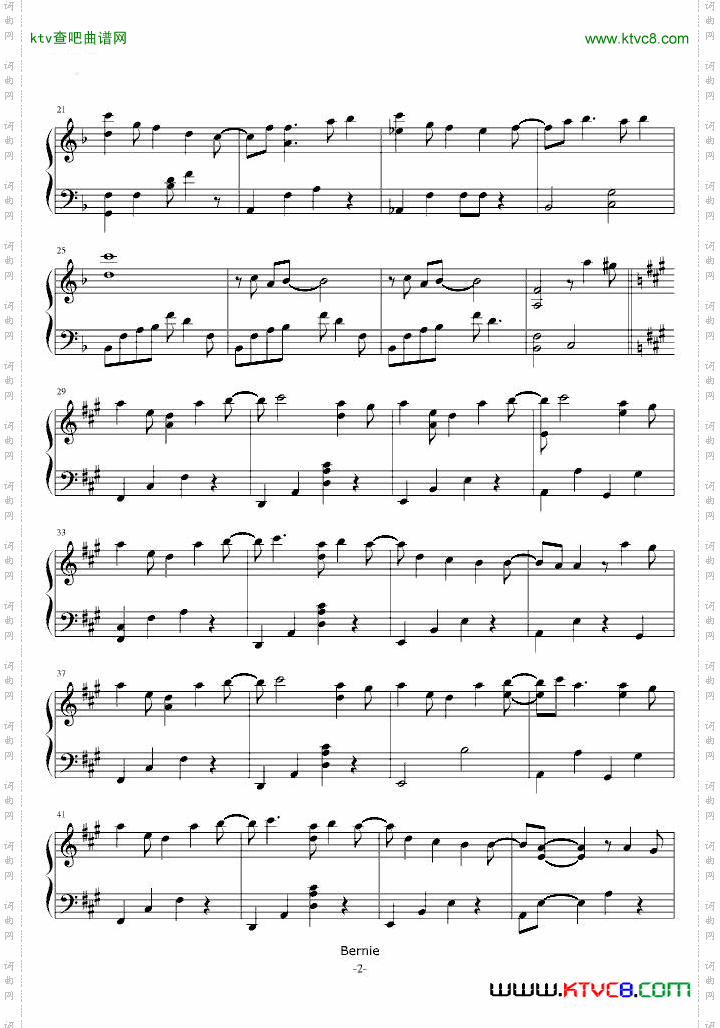 AngelBeats!OST一番の宝物