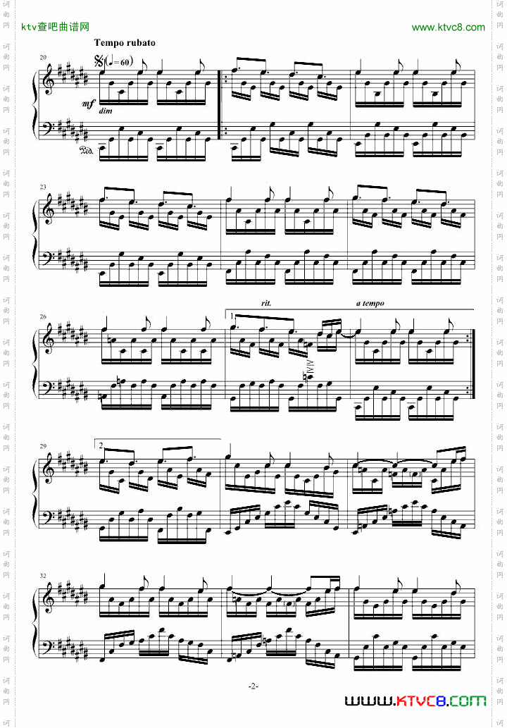 《交响情人梦》片头曲