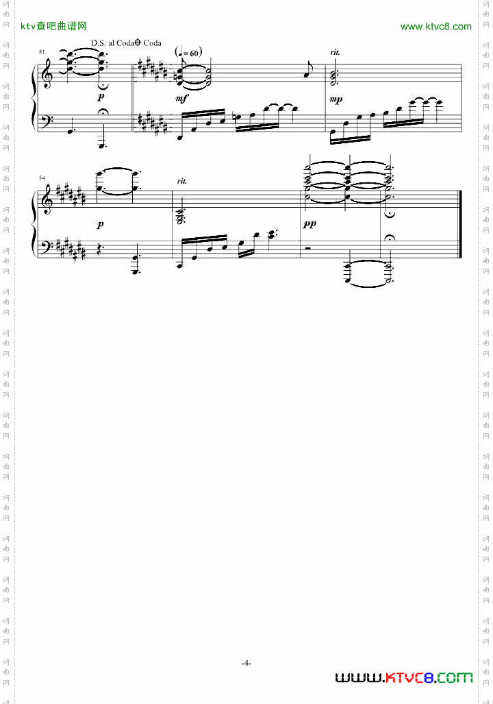 《交响情人梦》片头曲