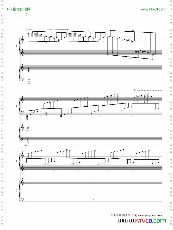 帕格尼尼主题狂想曲11~18变奏