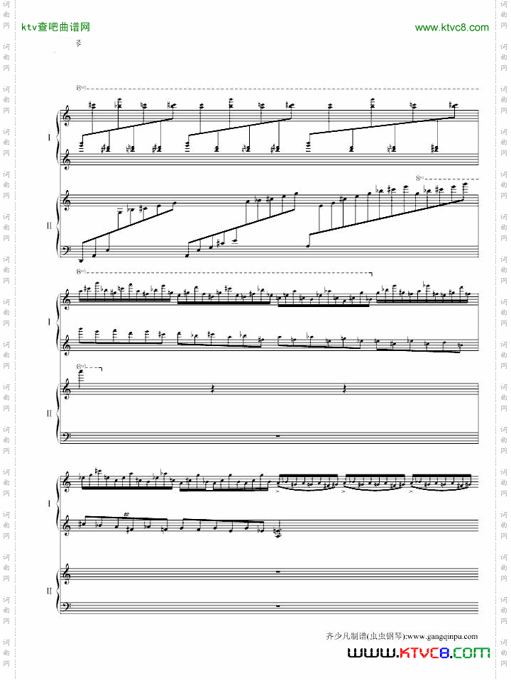 帕格尼尼主题狂想曲11~18变奏