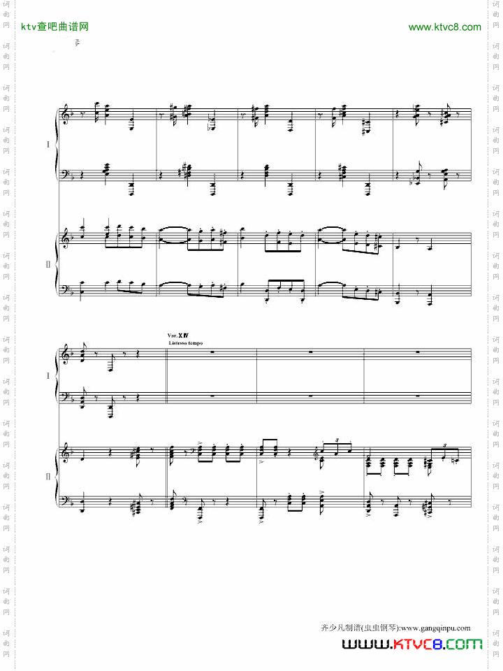 帕格尼尼主题狂想曲11~18变奏