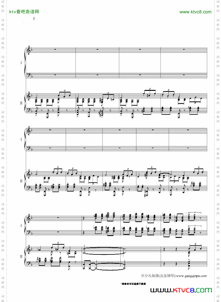 帕格尼尼主题狂想曲11~18变奏