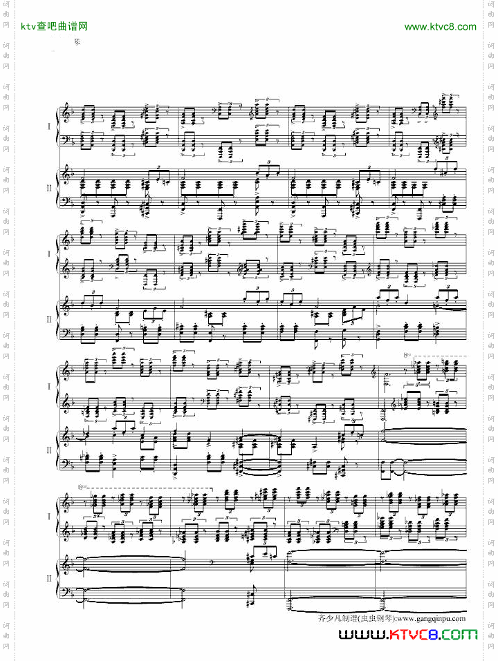 帕格尼尼主题狂想曲11~18变奏