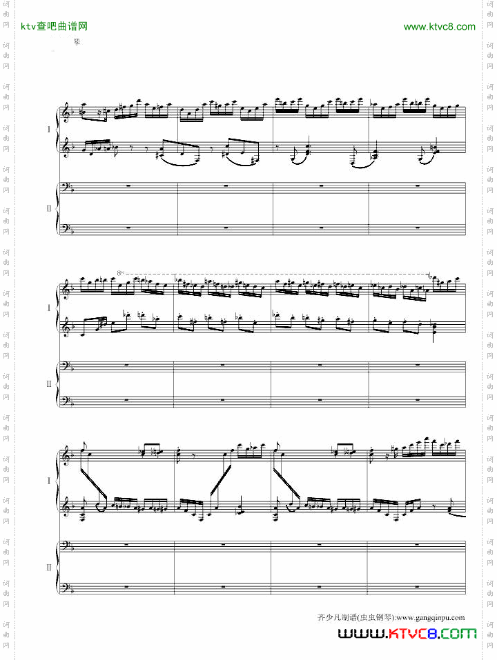 帕格尼尼主题狂想曲11~18变奏