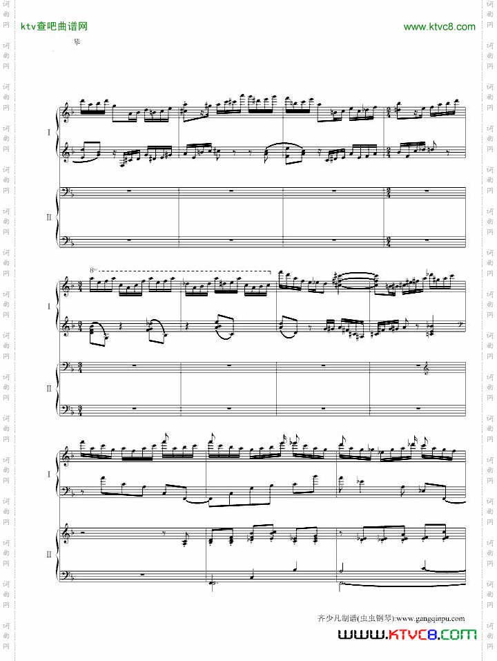 帕格尼尼主题狂想曲11~18变奏