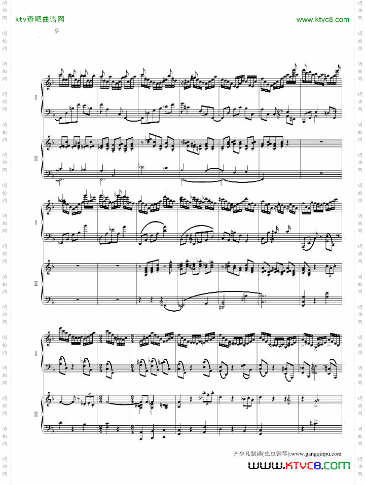 帕格尼尼主题狂想曲11~18变奏