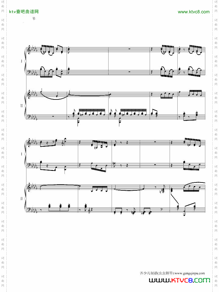 帕格尼尼主题狂想曲11~18变奏