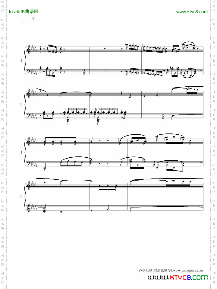 帕格尼尼主题狂想曲11~18变奏