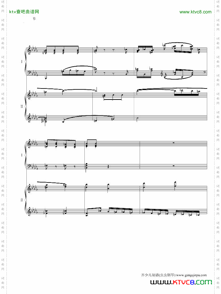 帕格尼尼主题狂想曲11~18变奏