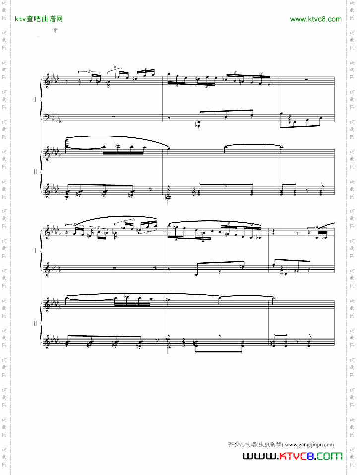 帕格尼尼主题狂想曲11~18变奏