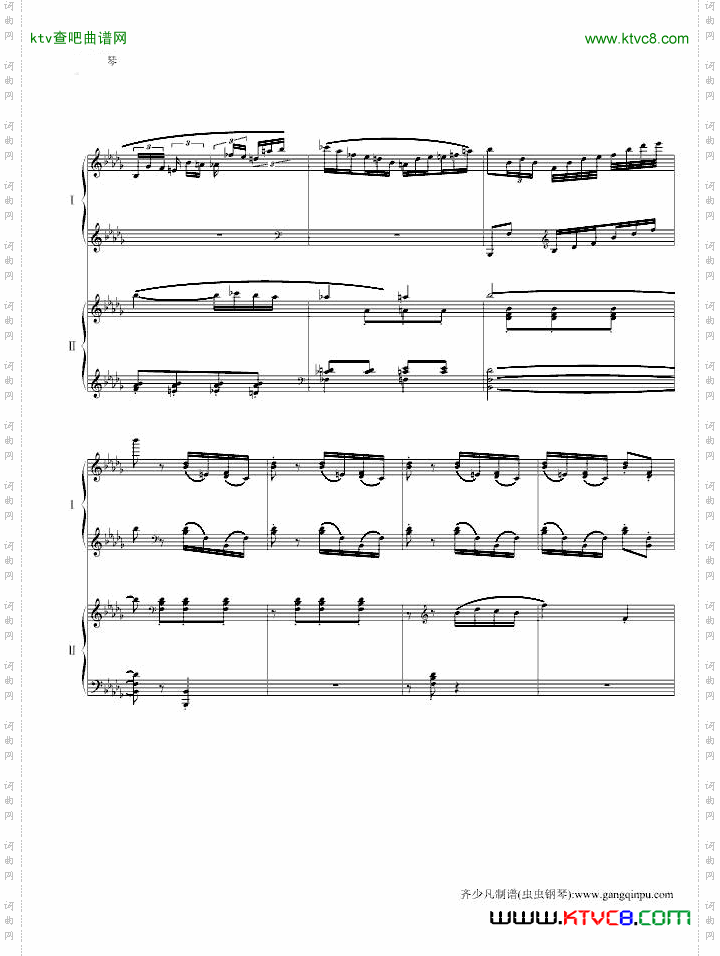 帕格尼尼主题狂想曲11~18变奏