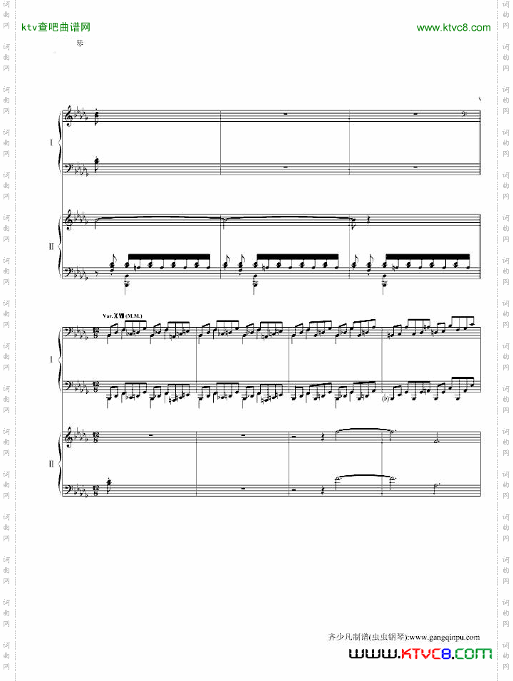 帕格尼尼主题狂想曲11~18变奏