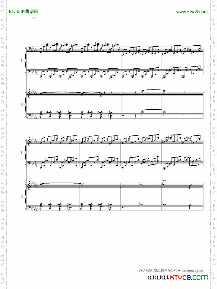 帕格尼尼主题狂想曲11~18变奏