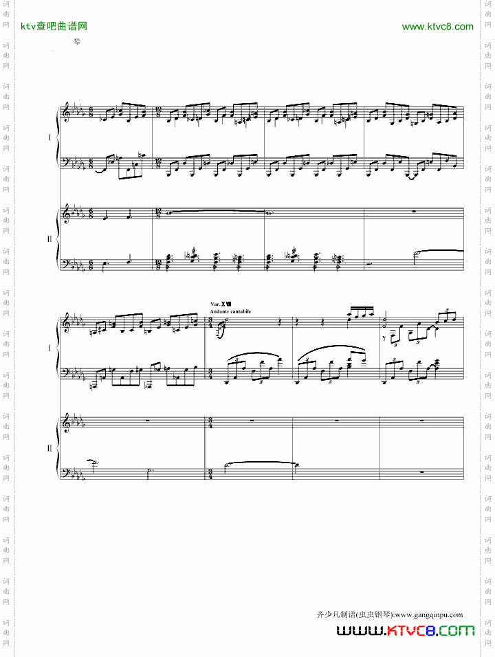 帕格尼尼主题狂想曲11~18变奏