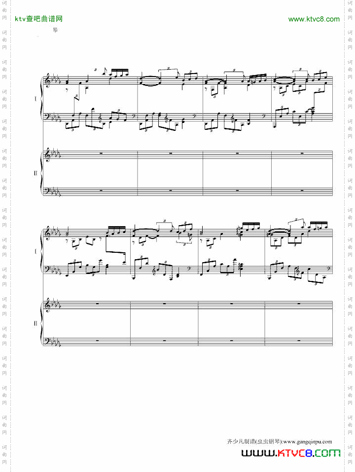 帕格尼尼主题狂想曲11~18变奏