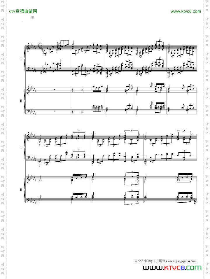 帕格尼尼主题狂想曲11~18变奏