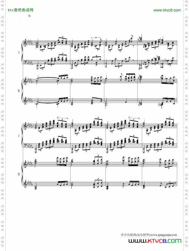 帕格尼尼主题狂想曲11~18变奏