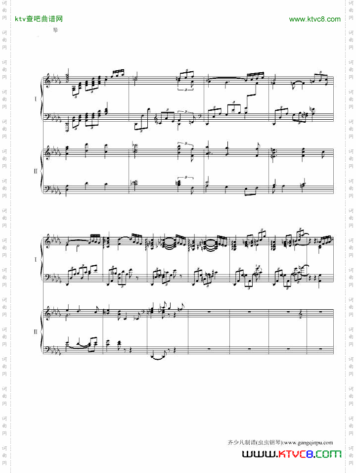 帕格尼尼主题狂想曲11~18变奏