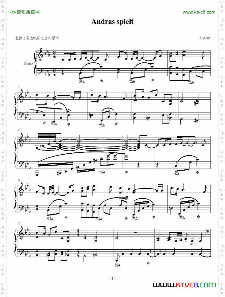 Andrasspielt《布达佩斯之恋》原声