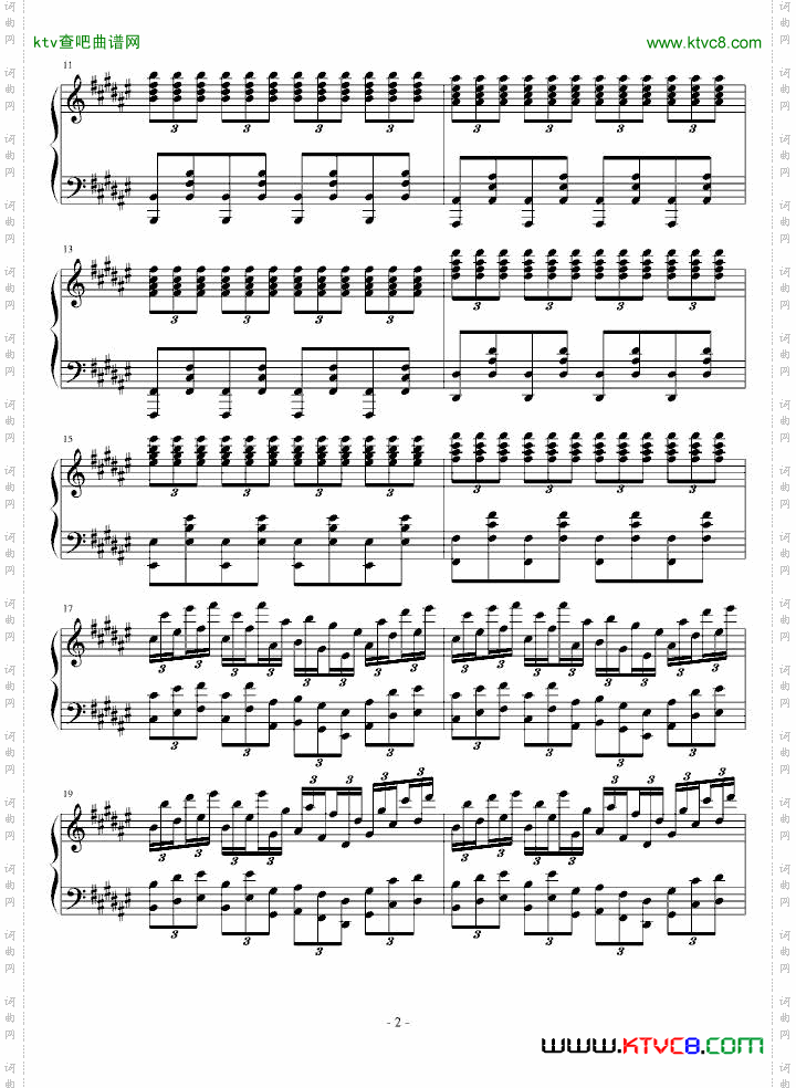 让你没手练习曲