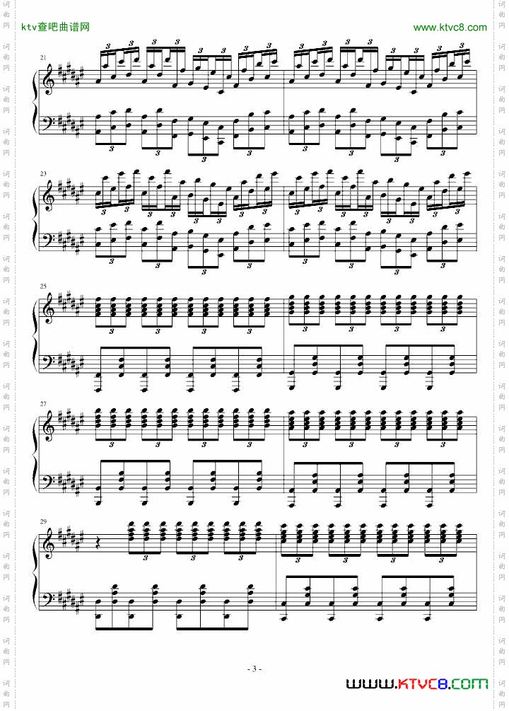 让你没手练习曲