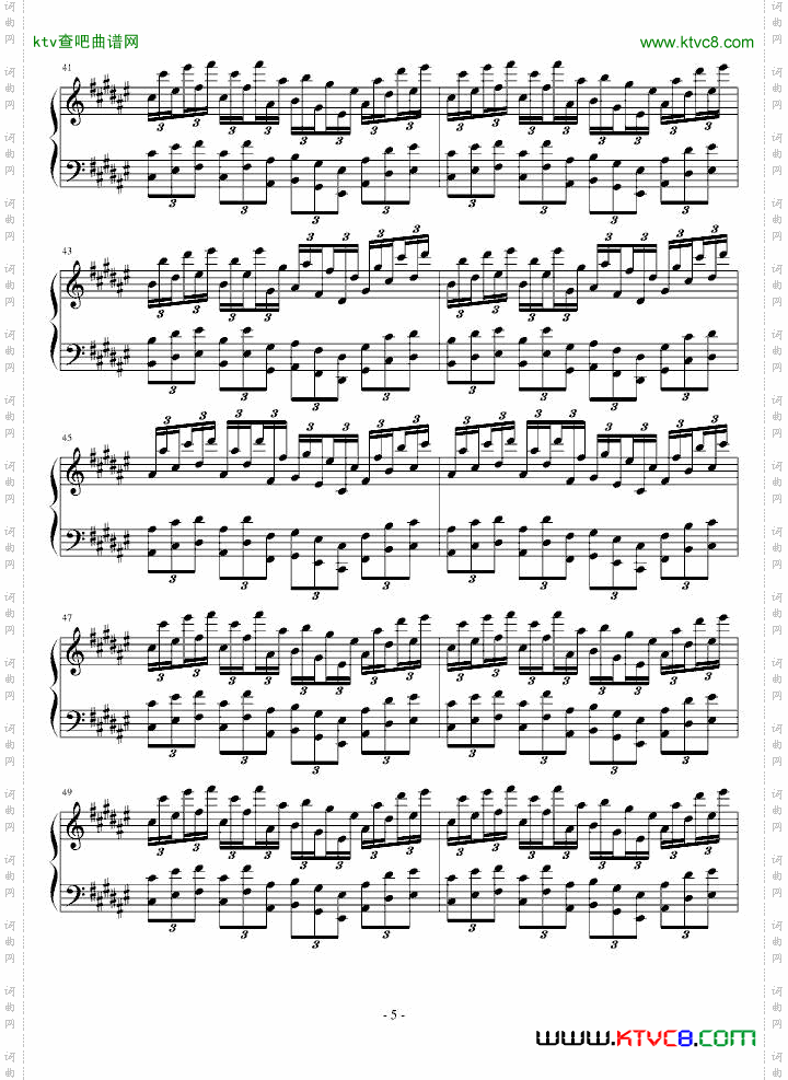 让你没手练习曲
