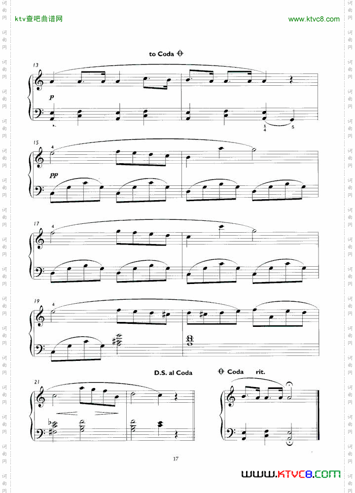 我也能弹肖邦简化改编