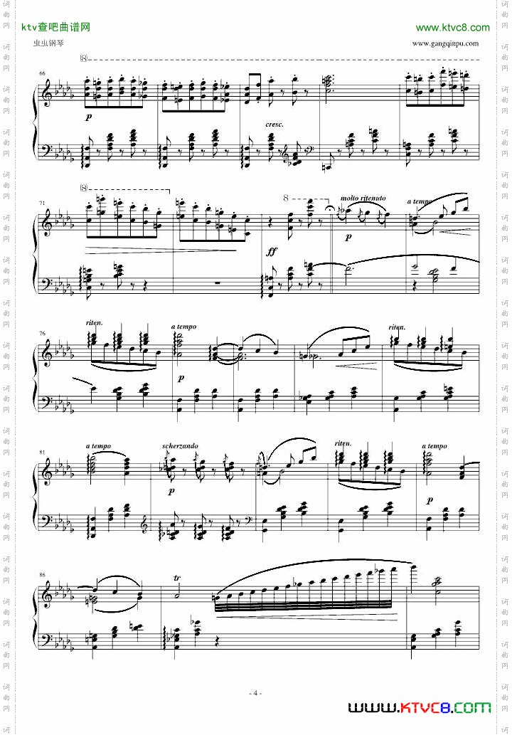 《蝙蝠序曲》Grunfeld改编
