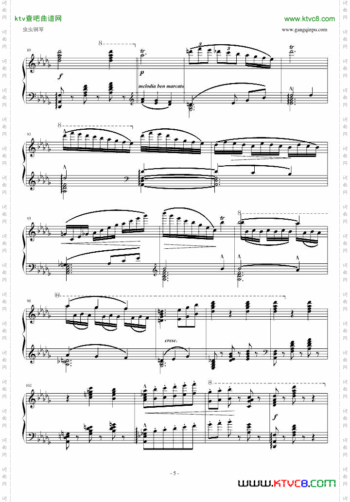 《蝙蝠序曲》Grunfeld改编