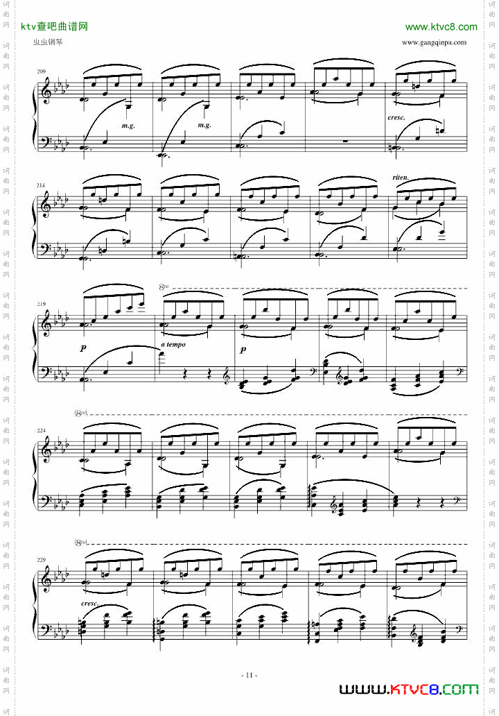 《蝙蝠序曲》Grunfeld改编