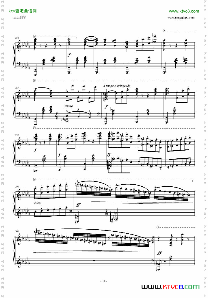 《蝙蝠序曲》Grunfeld改编