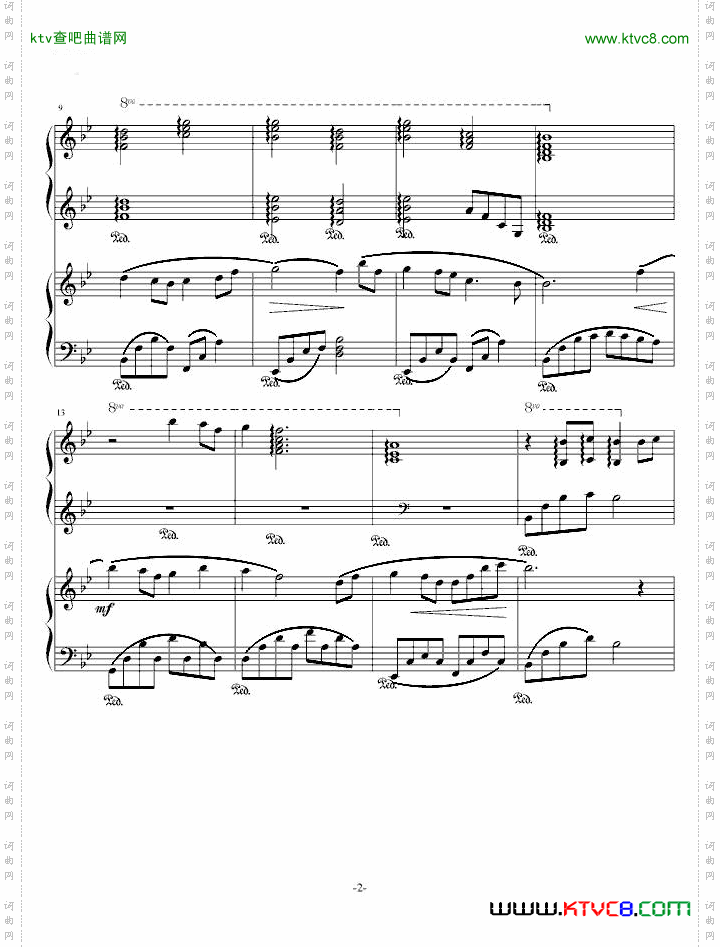 小夜曲