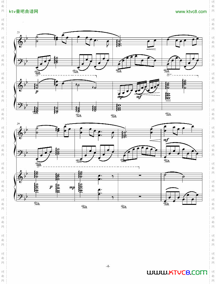 小夜曲