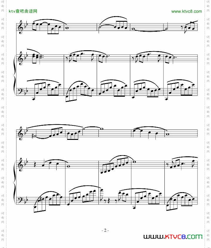 乡愁-﹏.隨_◇風版