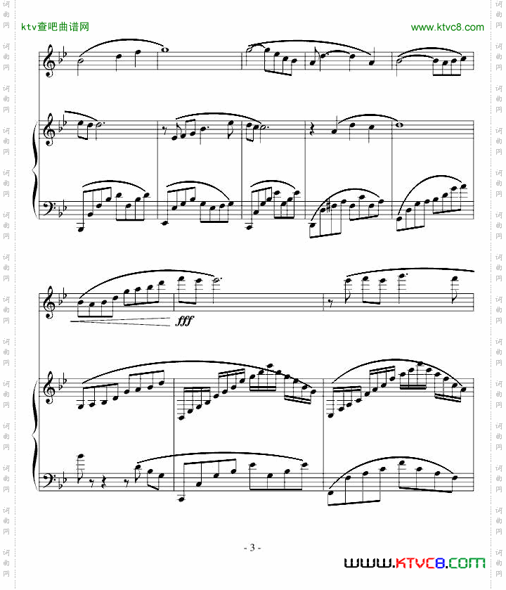 乡愁-﹏.隨_◇風版