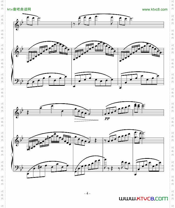 乡愁-﹏.隨_◇風版