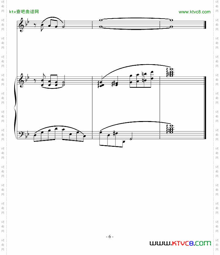 乡愁-﹏.隨_◇風版