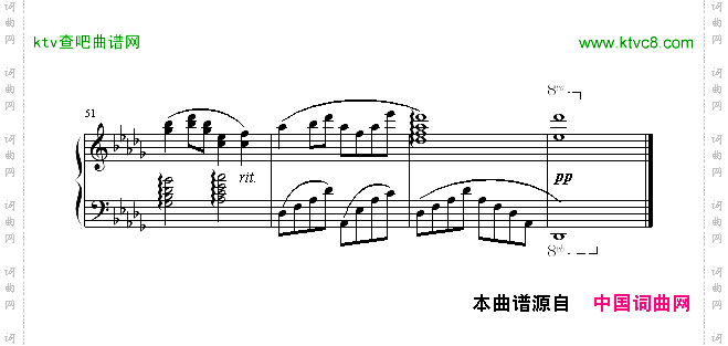 何日君再来